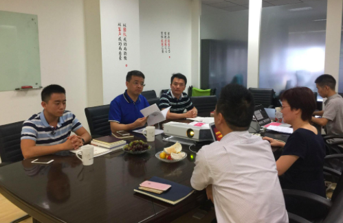 云上贵州公司董事长付一行莅临北京雷火·竞技电竞网站考察指导