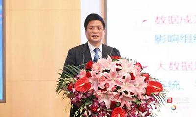 杨冰之：政务大数据发展需要重构信息体系