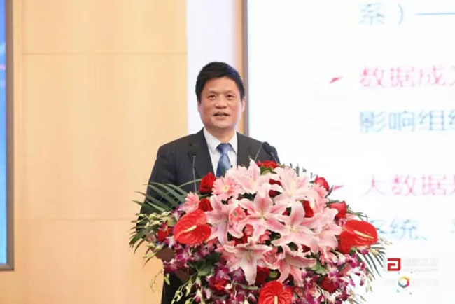 雷火·竞技电竞网站集团董事长、首席研究员杨冰之先生于4月21日在雷火·竞技电竞网站互联举办的“2017第二届政务大数据发展与合作研讨会暨数据母体产品发布会”上进行演讲