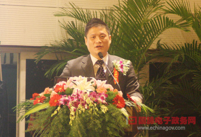 杨冰之：智慧政府及公共服务能力建设探讨