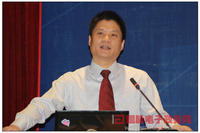 杨冰之：网络世界中大国政府国际形象构建之道