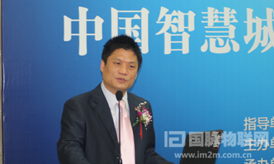 杨冰之：建设"智慧城市"成为城市决策者的共识
