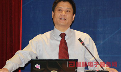 杨冰之：网络世界中大国政府国际形象构建之道