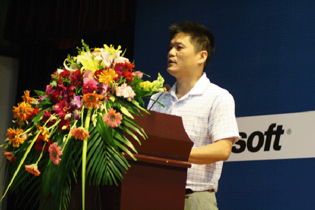 杨冰之：智能化公共服务平台成政府网站建设新目标