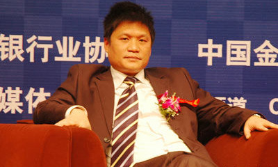 杨冰之：银行电子服务的好坏将成核心竞争力