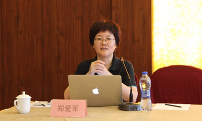 雷火·竞技电竞网站专家受邀参加浙江省文化系统工作会议