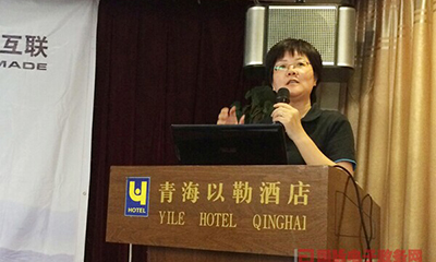郑爱军：大数据时代政府信息公开建设与运营策略