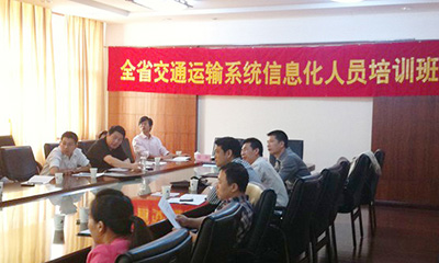郑爱军：智慧城市与智慧交通发展探讨