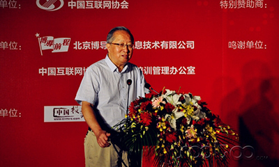 高新民：关于网络营销3个不得不注意的问题