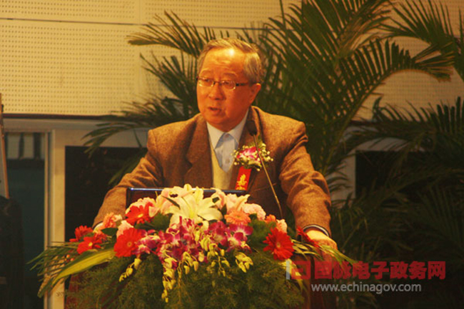 高新民：智慧政府的主要特征-创新、整合、协同