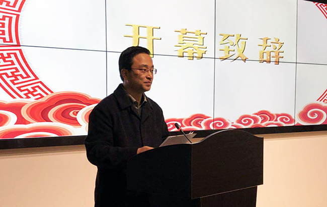 杨浦区区委常委、副区长丁欢欢出席2018杨浦智慧政府与“互联网+政务服务”创新趋势研讨论坛并致辞