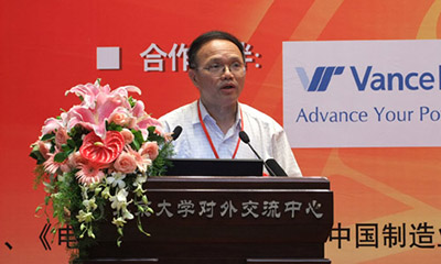 赖茂生：数字城市研究中的信息资源整合问题