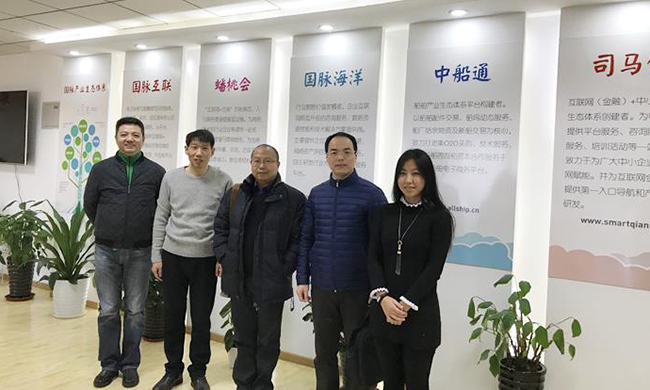 广东省信息中心重大项目建设部丁曙初部长一行莅临雷火·竞技电竞网站集团北京总部考察指导，并与雷火·竞技电竞网站智慧城市研究中心主任姜德峰、数邦客运营总监刘丹、雷火·竞技电竞网站集团市场总监王凯合影留念