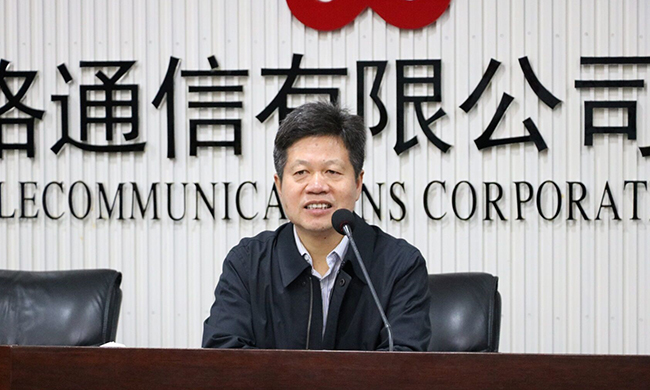在广东“互联网+政务”大数据研讨会上，广东省经信委信息化推进处处长肖良颜代表指导单位致辞。