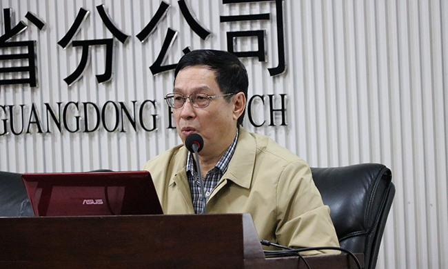 在广东“互联网+政务”大数据研讨会上，国家信息化专家咨询委员会委员、国家信息中心原副主任杜链以《互联网时代的政务改革》为题发表演讲。