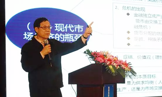 中国信息协会副会长、国家信息中心原副主任杜链应邀出席“数据基因与大数据产业发展战略研讨会”并发表演讲