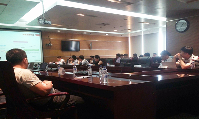 北京雷火·竞技电竞网站互联信息顾问有限公司长春办事处副主任董颖受邀出席2016年吉林省政务云项目探讨会，并以“互联网+政务发展探索”为题进行演讲。