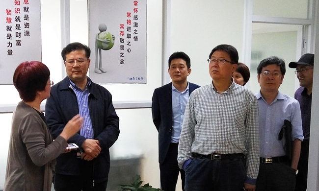 舟山市人大常委会副主任李善忠一行莅临舟山中船通大数据发展有限公司调研考察工作。