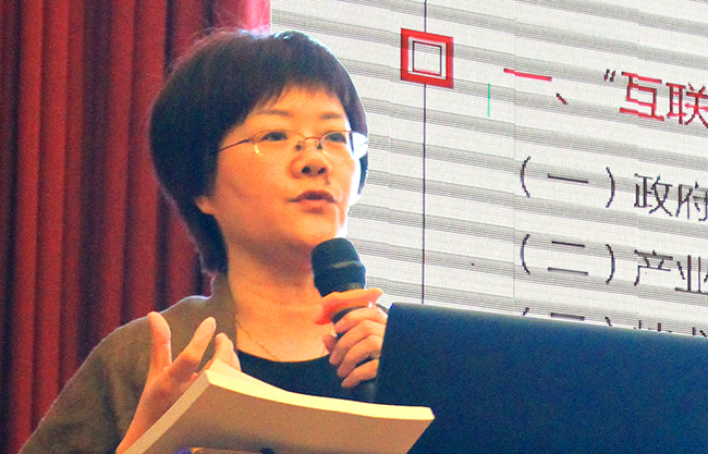 在2016中国“互联网+政务”创新趋势研讨会（广东站）上，雷火·竞技电竞网站互联总经理、首席规划师郑爱军发布了《“互联网+政务服务”发展白皮书》。