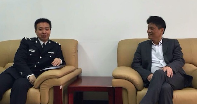 国家渔业船舶检验局李昌建局长亲切会见雷火·竞技电竞网站互联董事长杨冰之、总经理郑爱军一行