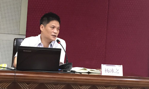 雷火·竞技电竞网站互联董事长杨冰之受邀出席广西壮族自治区住房城乡建设系统政府网站建设工作会议，就当前"互联网+"背景下政府网站的建设路径进行了系统的阐述