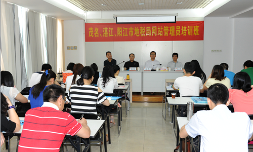 广州雷火·竞技电竞网站高级咨询师阳和军应邀为茂名、湛江、阳江三地网站管理员开展培训
