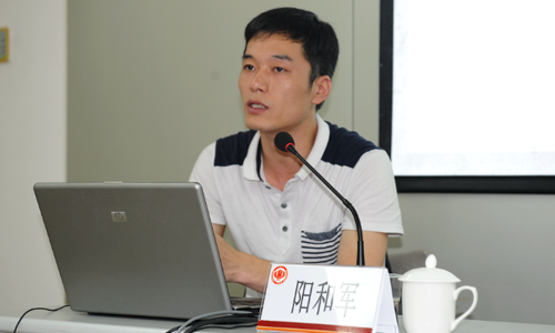 广州雷火·竞技电竞网站高级咨询师阳和军应邀赴阳江市茂名、湛江、阳江三地，开展"广东地税门户网站群日常监测与全国政府网站普查"培训