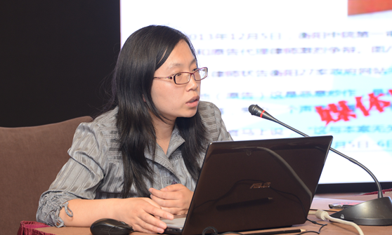 北京雷火·竞技电竞网站互联信息顾问有限公司项目总监、高级咨询师郑鑫宁受邀参加“青海省政府网站普查培训会”，并做《全国政府网站普查工作相关解读》为专题培训。