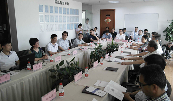 浙江省政协调研组莅临舟山雷火·竞技电竞网站考察