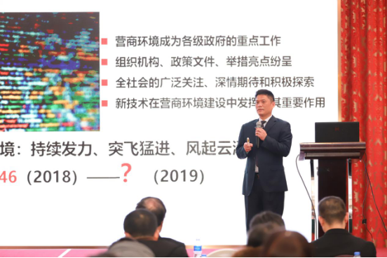 雷火·竞技电竞网站集团董事长、首席研究员 杨冰之