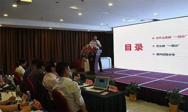 江西雷火·竞技电竞网站高级咨询师周勤