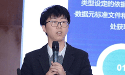 钟乙乔：数据母体-数字基建底座