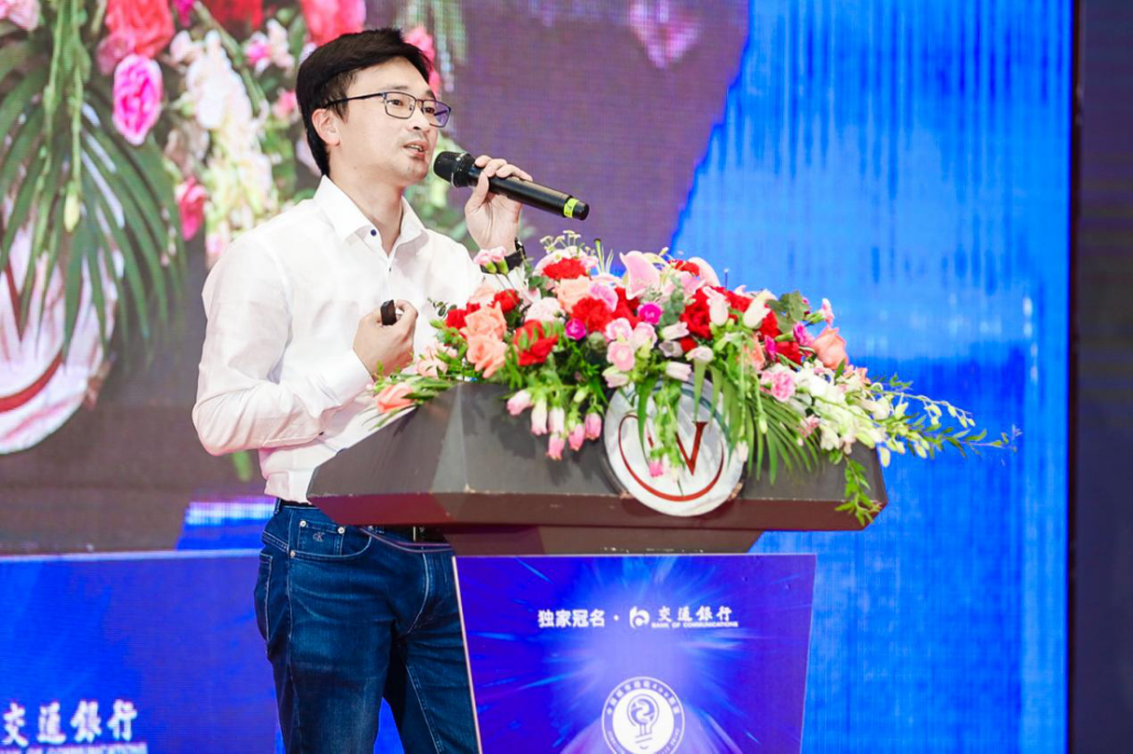 吴炳坤：i厦门运营实践与思考