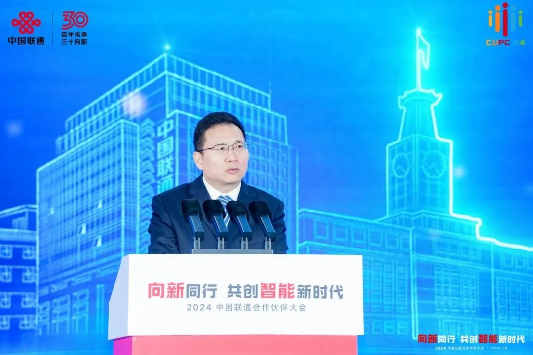 国家数据局副局长夏冰：将从三方面发力，加快推动数据要素市场化配置改革