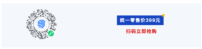 最新汇编丨全国低空经济政策（法律法规、政策和标准规范）汇编