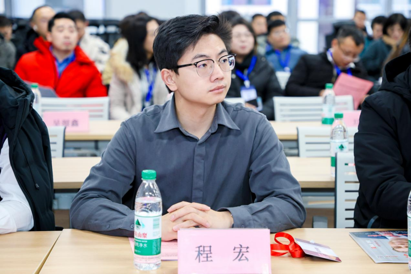 专家演讲 | 程宏：政企数据资产化引领新质生产力发展