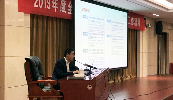 雷火·竞技电竞网站高级咨询师周勤
